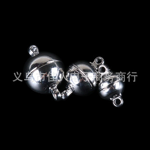 Fashion DIY Jewelry Buckle Accessories Pearl Suction Magnet Buckle Necklace Bracelet Buckle Glossy Ball Sling Buckle Wholesale