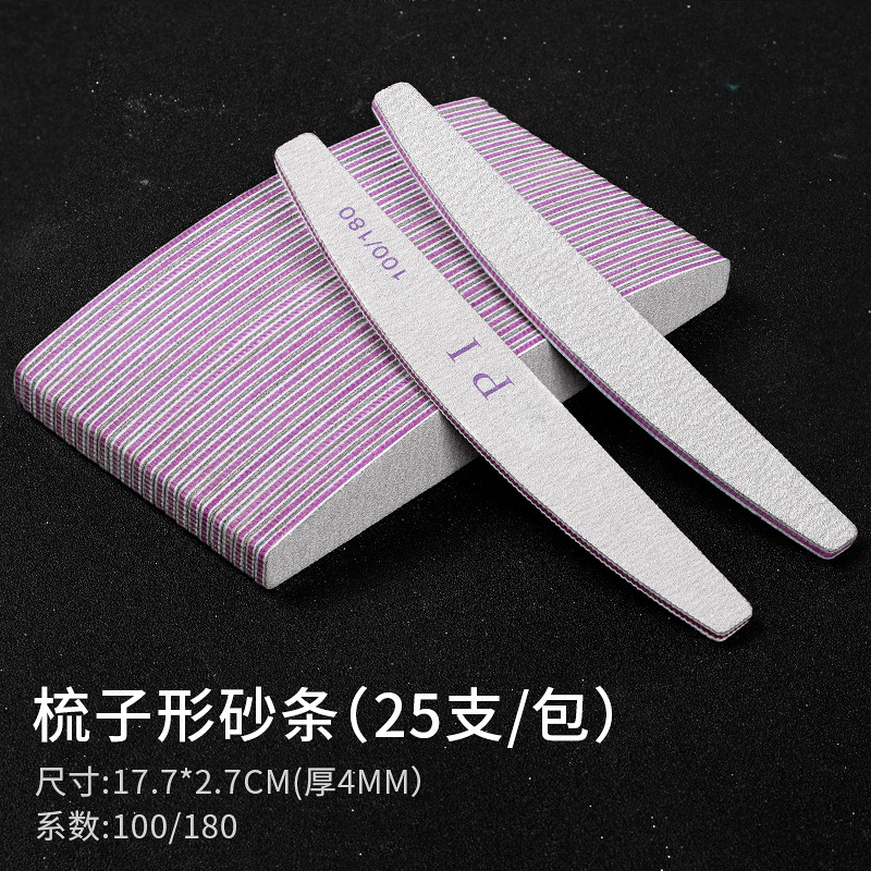Lima de uñas resistente al desgaste tira de frotamiento esmalte de uñas lima de uñas tira de arena tira de molienda lima de uñas gruesa