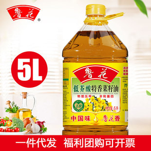 ��؛�����ͽ������������5L���퉺ե���D����ʳ���ʹ�Ͱ�ͼ���