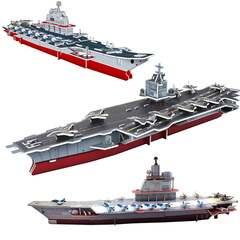 龍州海盜船航母模型立體拼圖益智紙質3D拼圖拼版DIY兒童手工拼板