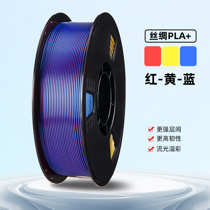 Материал совместимый с металлом, 3D-печать, PLA, 1,75 мм