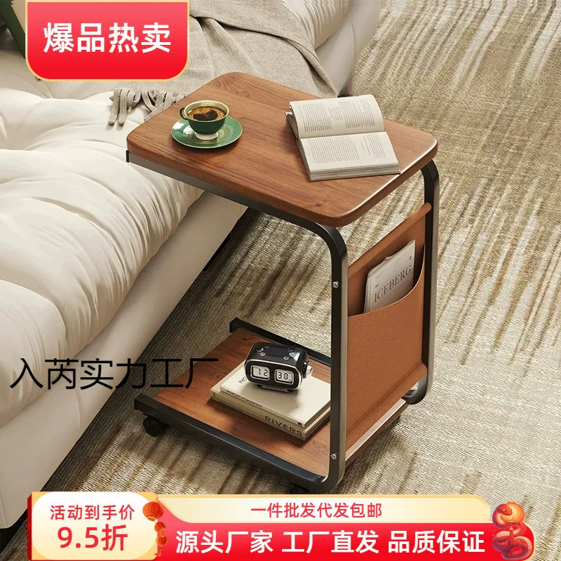 Подвижный диван-столик для гостиной, простой маленький журнальный столик для спальни, мини-ползунок на полу, прикроватная тумбочка, стеллаж для хранения