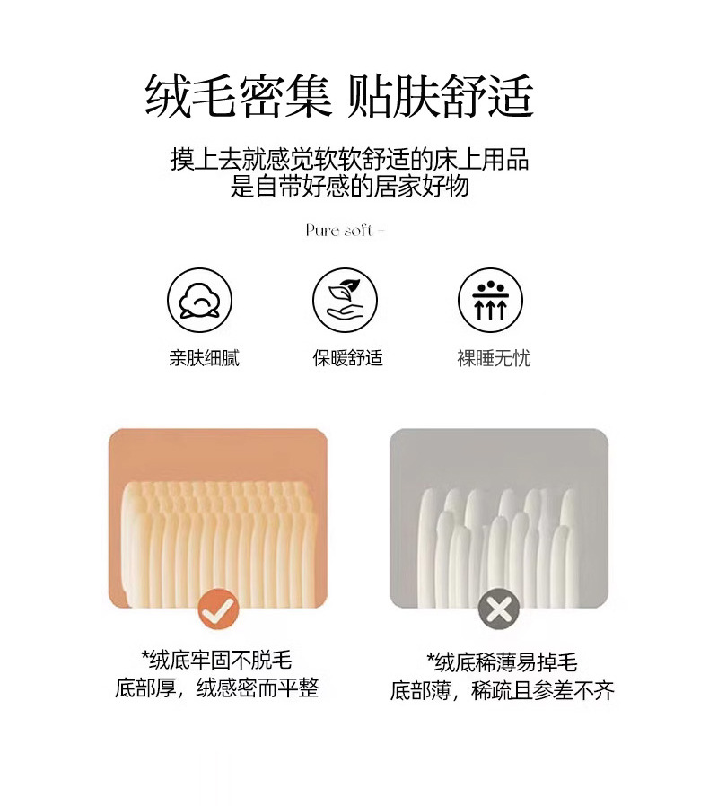 剪花-豆沙副本_05.jpg