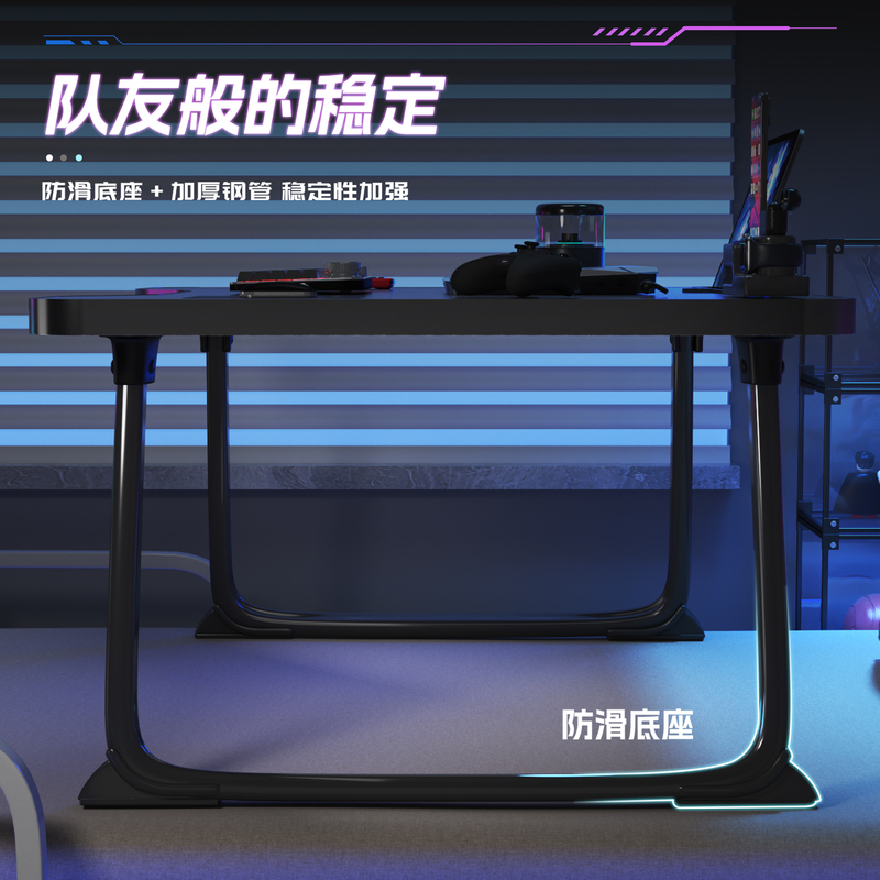 ベッド用の小さなテーブル、折りたたみ式ラップトップテーブル、大学生寮のeスポーツスタイルのカーボンファイバーベッド学習テーブル|undefined