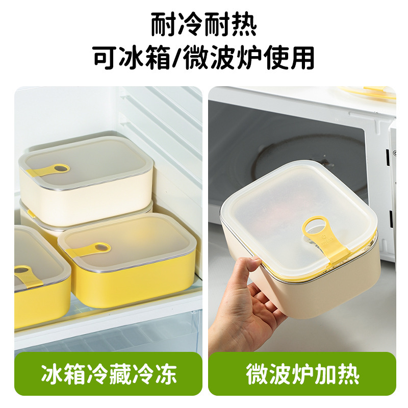 304不锈钢饭盒可微波炉加热上班族学生带饭便当盒冰箱密封午餐盒|undefined
