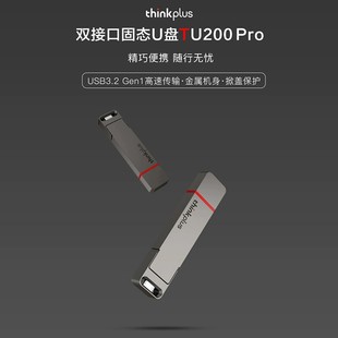 �m����TU200Pro�p�ӿ��֙C�̑BU�P���ٚ����������ٱ�y�k��u�P
