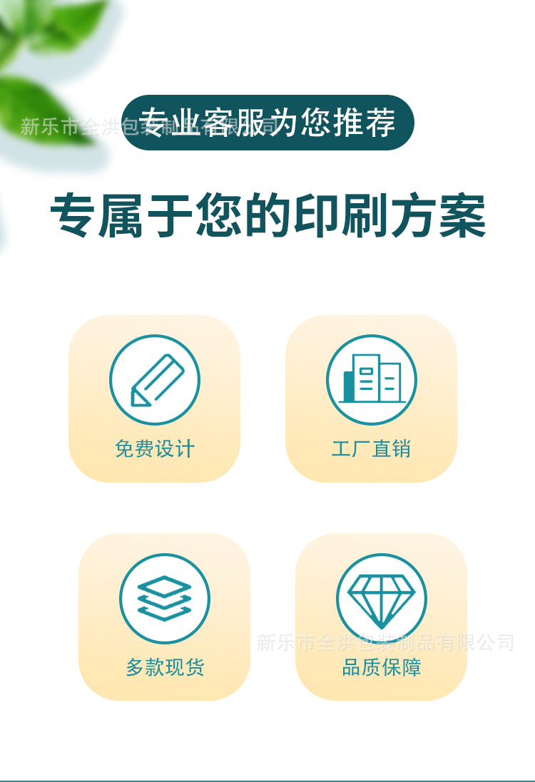 详情_02.jpg