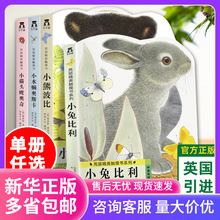 ׃|4Ԍ0-3q Ȥ СñСܲ