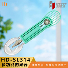 ���P�ˮ���� ������ˮ��ƴ�P�񻨵��ָ��� ������ �๦�� ���P�