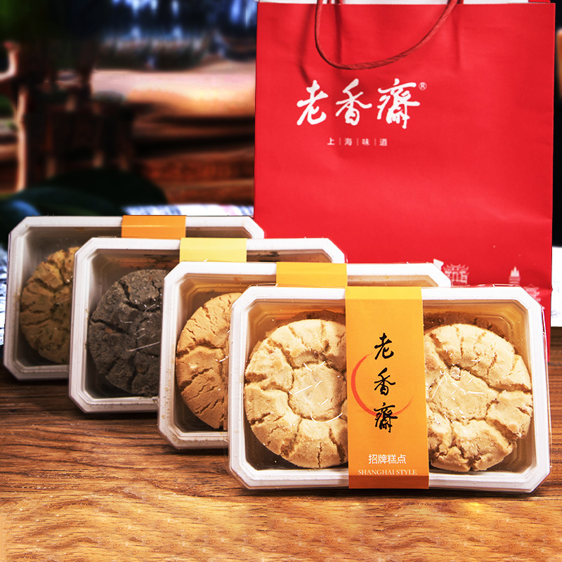 花生杏仁核桃酥上海特产食品糕点休闲零食小吃糕点心