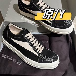 ����RO����Ь�͎�Ь���к������Ůȫ��ɫƽ�峱2024�¿���˰�