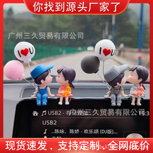 ܇�d܇���b[����܇�ɐ���Ů����H�Y�ﵰ��Ҿ��k������[�O