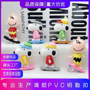 ���⻬��ʷŬ�Ȳ�����܇耳׿ۿ�ͨ����ʷŬ�ȹ���diyͯЬ�����N