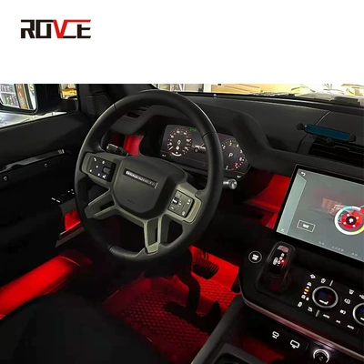adjustment atmosphere light, Panel (Dashboard) işıqlandırması