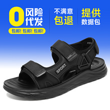 �羳��ʿ��Ь�����\�ӛ�Ь�p���U��͸�������ϪЬ������ɳ��Ь