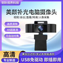 ������X�z���^���� 4k���ֱ���z���^�W�jҕ�l���h1080P�z���^