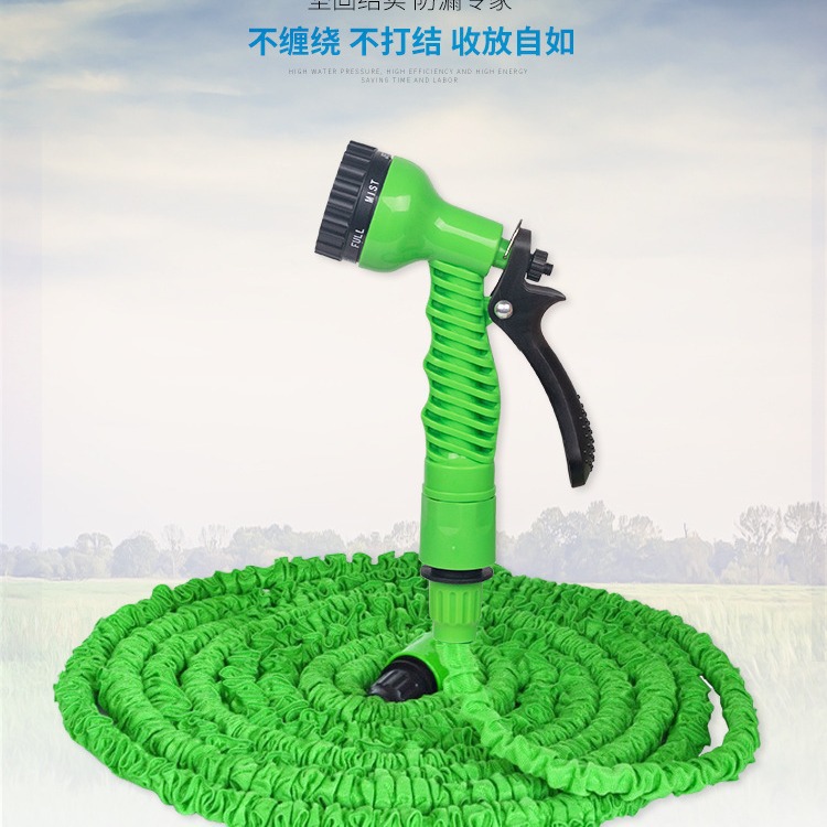 供应30米伸缩汽车洗车水管水枪便携花园水管洗车水枪批发100FT