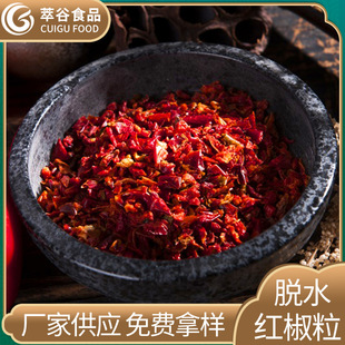 �S�����l�߲˸���Ʒ Óˮ�t���� AD�t�𽷸���