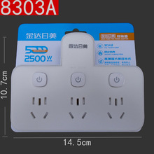 ���_����8303A�D�Q������λ�����o�������Ų媚���_�P����