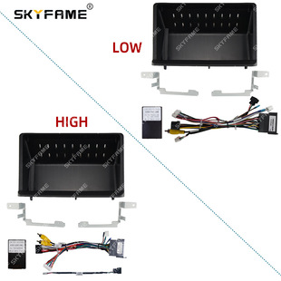 Variety Set Frame Applicable to 18 Dongfeng Scenery Dongfeng fengon S560 Android Panel Frame Line