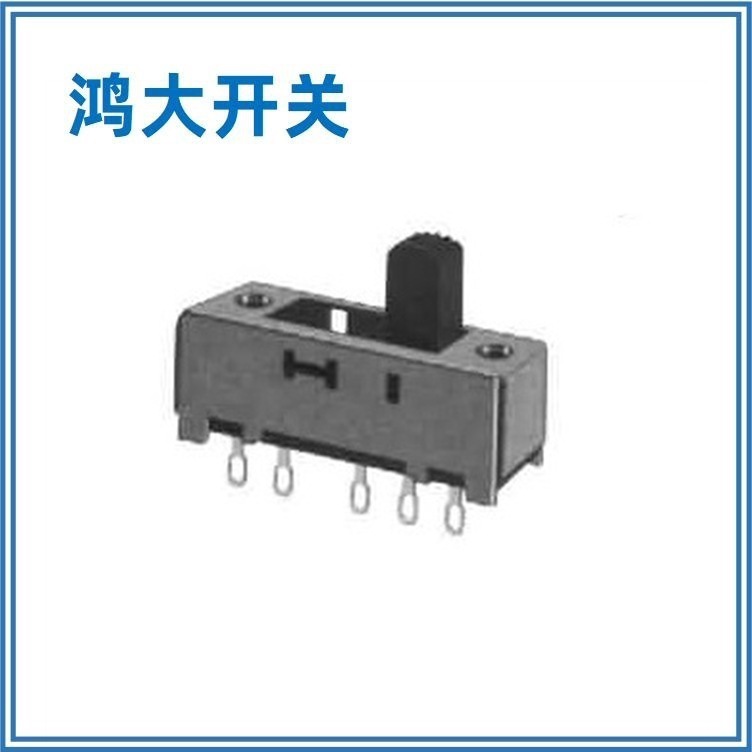 东莞原装正品鸿大开关贴片立式SS-14H04微型拨动开关
