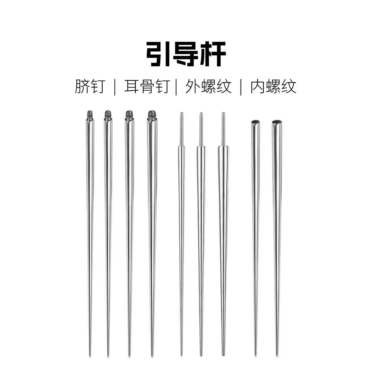 Lip piercing stainless steel, auxiliary earrings, accessories