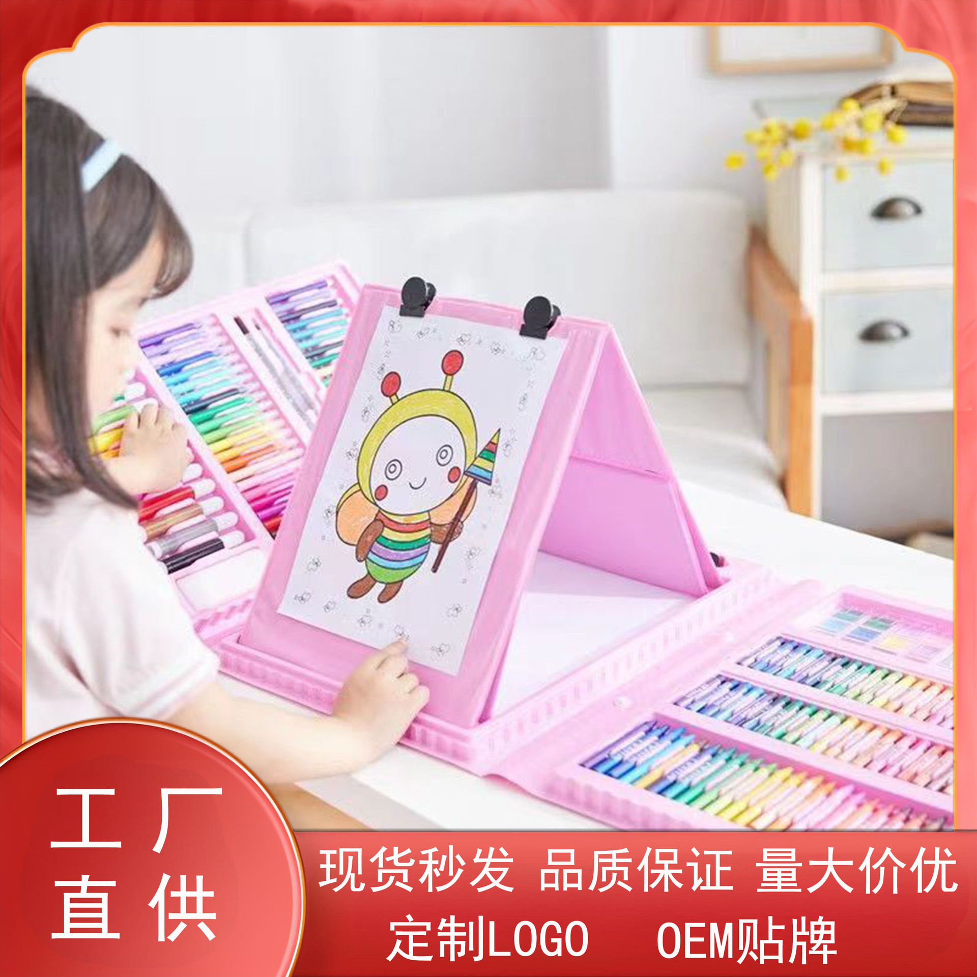 208 pinceles, rotuladores, crayones, colores, juegos de plomo, juegos de pintura de regalo, soporte de bolígrafo de acuarela, una pieza