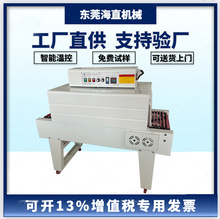 �|ݸ��ֱ�տs�Cȫ�Ԅӟ��տsĤ���b�C�h�t����տs�C�ܷ�C���b�C