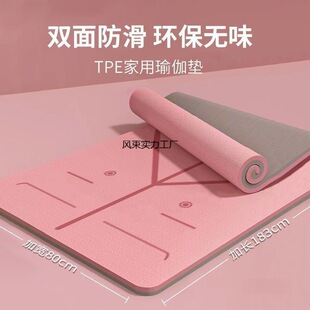 ��Ʒ���o��΢覼Ӻ�p���\����Ʒ�����������l�҃Ȍ��I�赸����l
