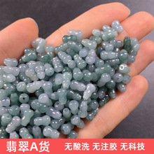 ���ɢ��a؛������Ȼ���N��С���J��������������wdiy�����