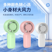 �¿�������Я����ѧ����������ֳ�С����usb���С����С�ͻ���