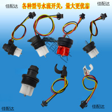 �ڒ�tˮ���_�P�Б���͸����оƬ ������ �ڒ�t���