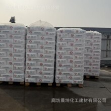 ��S�z��8020 ɰ�{ā�����z��