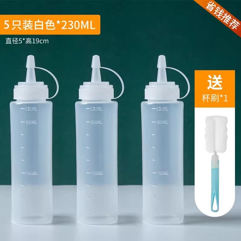 塑料食品级商用挤压瓶醋果酱番茄沙拉酱油瓶调料瓶厨房油壶|undefined