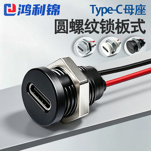 �F؛�A��type-c������ˮĸ��2p��߹�ˇƷ̨�����ĸ�^�ӿ����L��