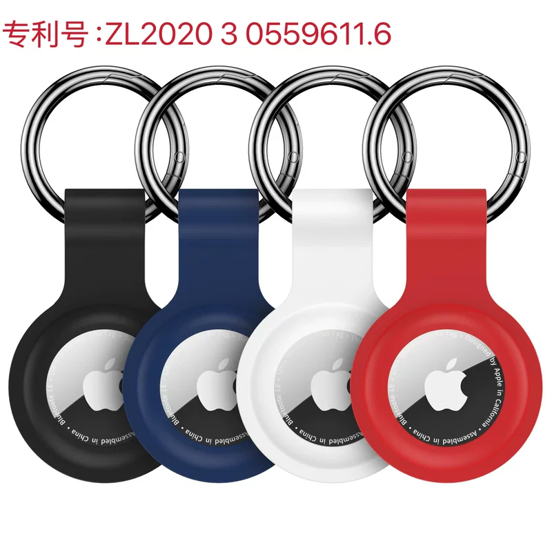 Apple, silicone handheld protective case