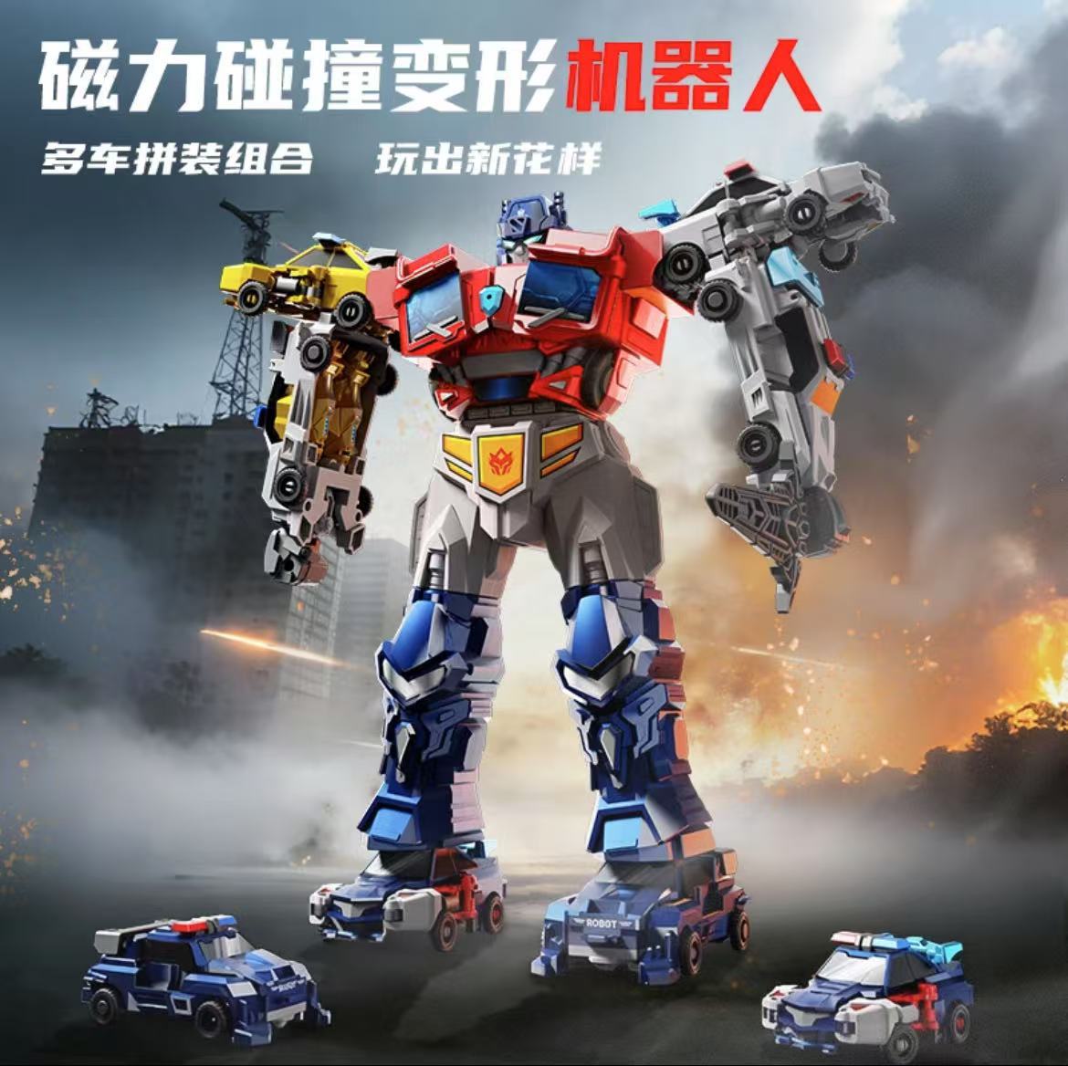 Variedad de máquina de gashapon genuino autorizado traje de hombre de transformación retorcido juguete de gashapon juguete divertido para niños nueva caja ciega extraña