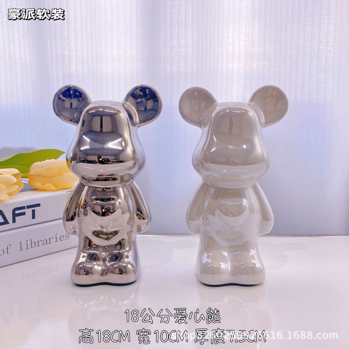 18cm2 만 (실버) 색상을 표시 할 수 있습니다.