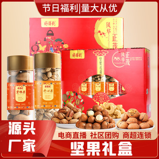 ��؛�ͶY��ϳ�؛���b�Թ��Y�иߙn��ʳ��Y�����H������YƷ��؛