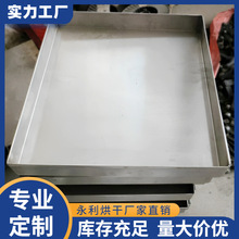 �S�ҹ������P䓽����бP�ߜ��͸������ˮ���әC���ͱP��ˮ�P�ӹ�