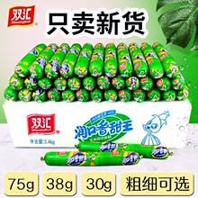 �p�R�����c�����c75g�������������������ζ���c��������ʳ��ʳ