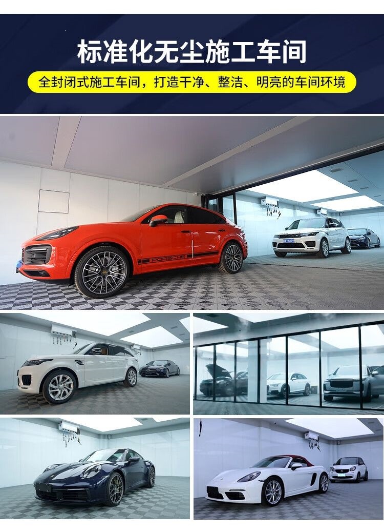 Invisible Car Wrap Film Paint Protection Film Tpu Full Car Wrap Transparent Matte Glossy Black Car Wrap Film Anti-Scratch