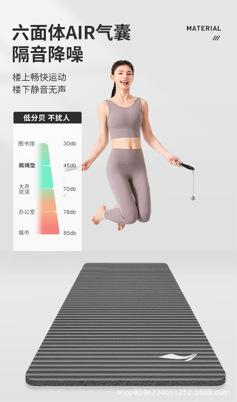 详情图_9.jpg