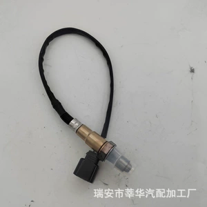 Manufacturer Wholesale Oxygen Sensor Cross-Border Oxygen Sensor Exclusively for Export Oe:39210-22610