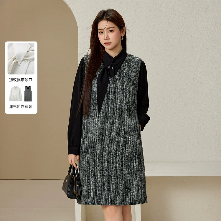 [Сумеречная ночь Starlight Qianjinfeng темпераментный набор] Feng Show большой размер женский толстый мм темперамент набор из двух частей зимнего нового стиля