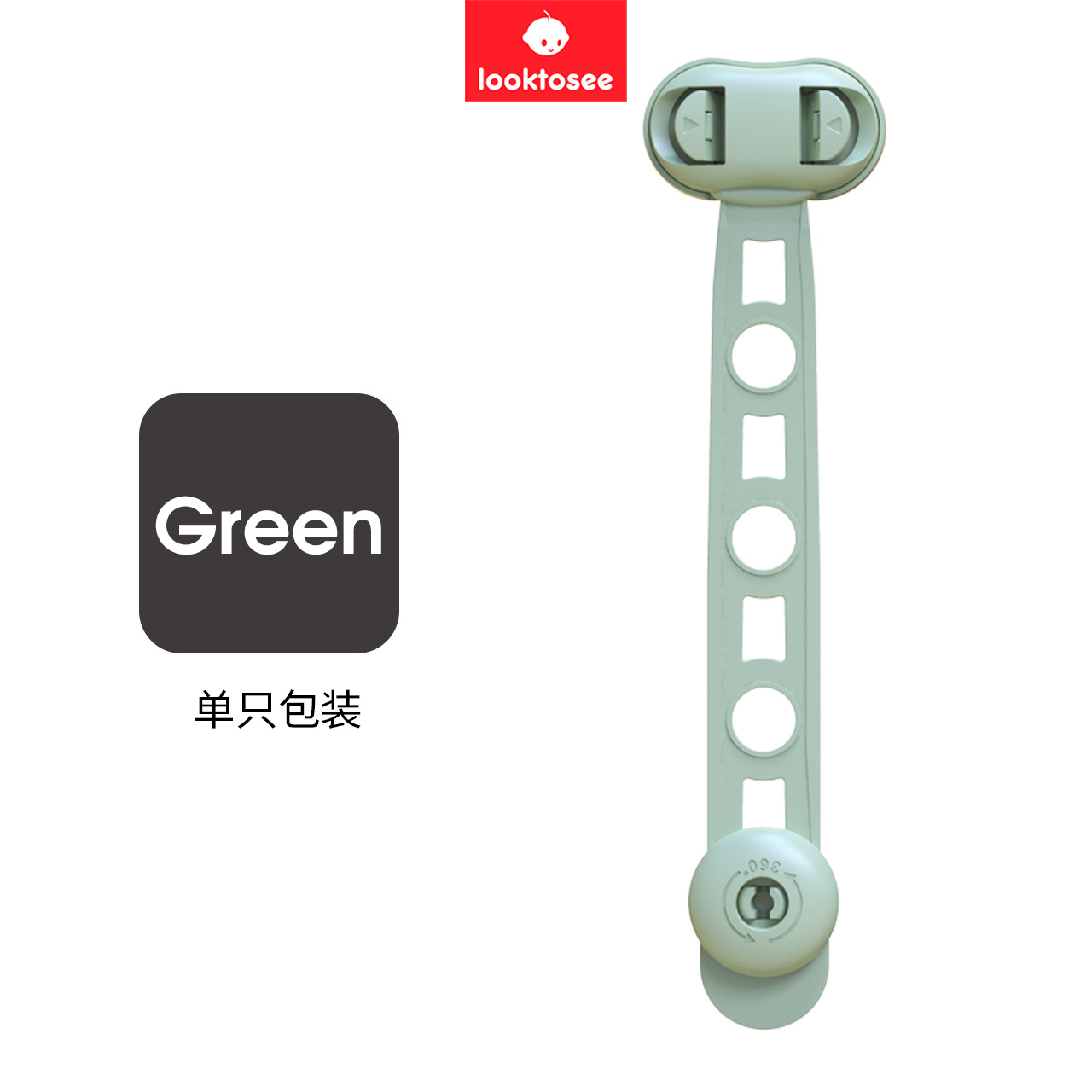 타원형 활동 가격 (긴 잠금-녹색)