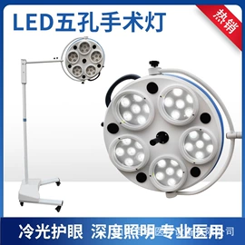 美容台;狗狗窝/笼/垫;医疗灯具