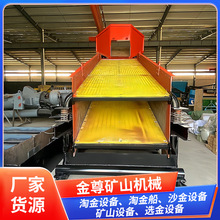 ɳ��ϴɰ����Óˮһ�w�C ���lÓˮ���ӺY̎������ ��ӺY�Y�־���