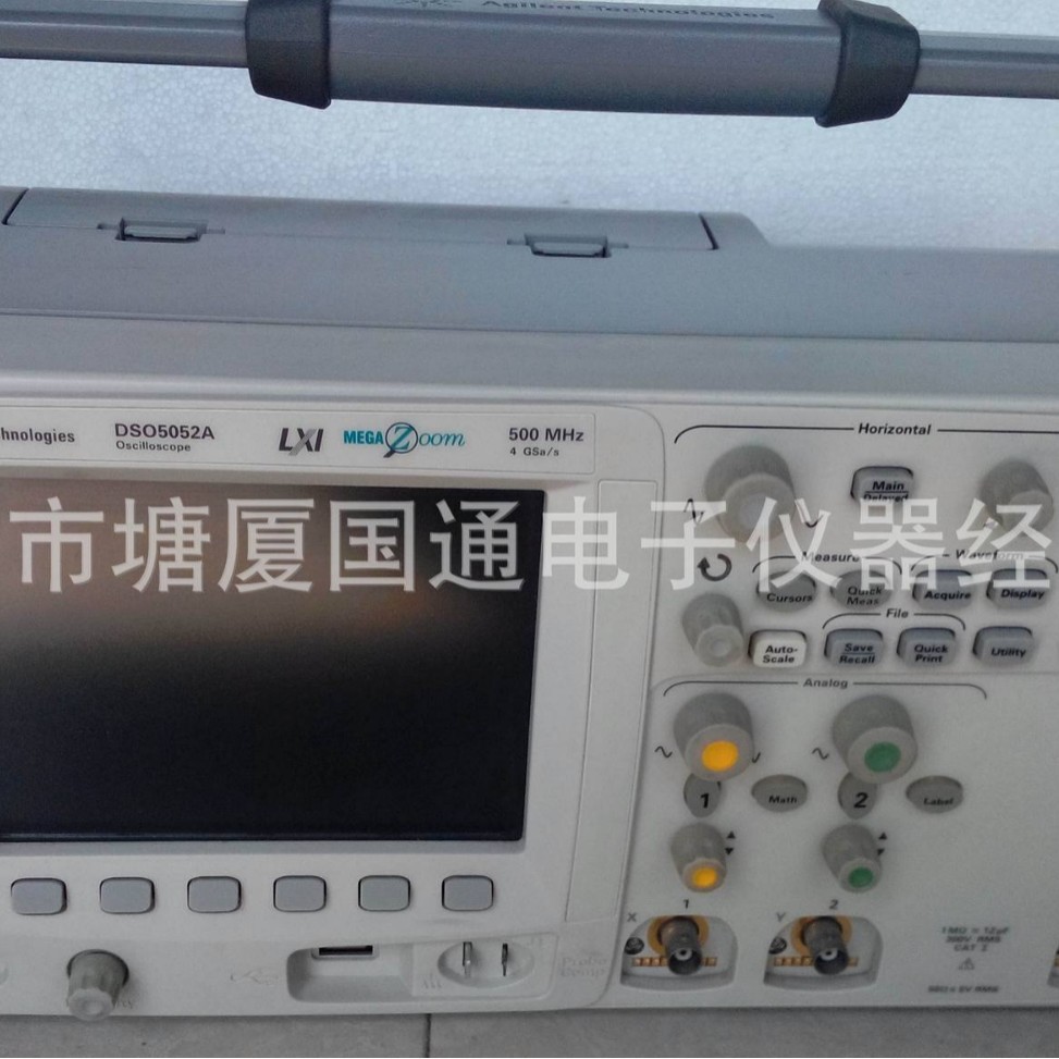 安捷伦DSO5052A数字示波器 500mhz  二通道