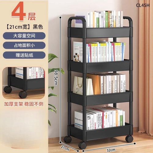 Small Storage Cart for Bedroom & Bathroom: Multi-Tiered Floor Rack for Snacks, Kitchen, and Mobile Baby Supplies Organizer